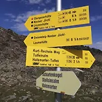 לינה וארוחת בוקר Gaestehaus Koessler 3*